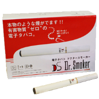 Dr Smoker